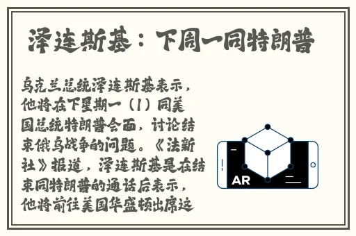 日本极品少妇的粉嫩小泬图片
